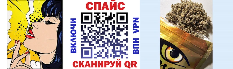 Бутират жидкий экстази  закладка  Кировград 
