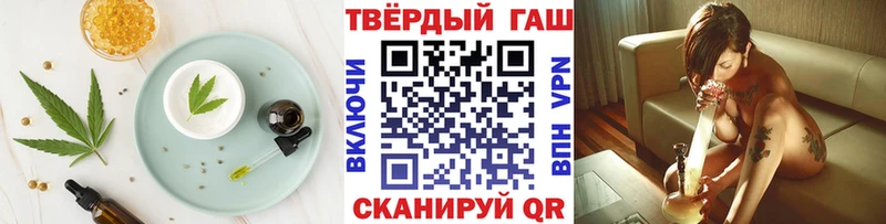 дарнет шоп  Кировград  Еда ТГК марихуана 