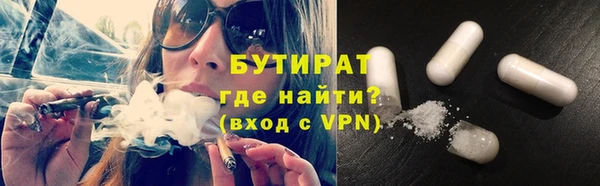 круглые Козловка