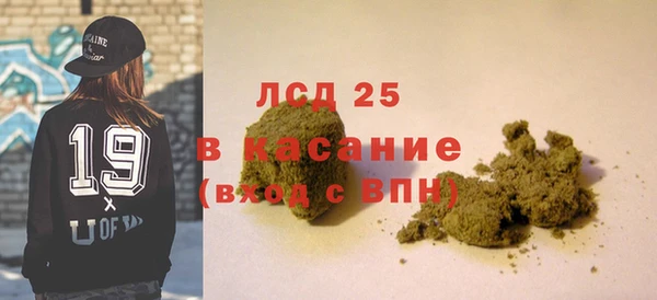 круглые Козловка