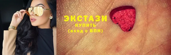 круглые Козловка