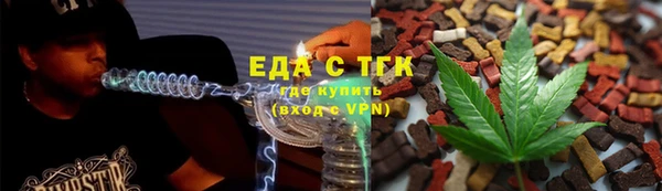 мдма Костерёво