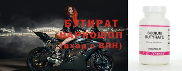 круглые Козловка