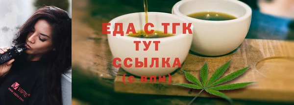 круглые Козловка