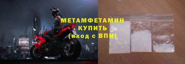 круглые Козловка
