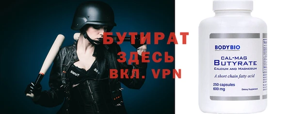 спайс Коряжма