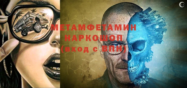 кокаин VHQ Козельск