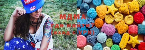тгк Киренск