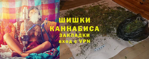 кокаин VHQ Козельск
