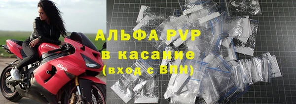 круглые Козловка