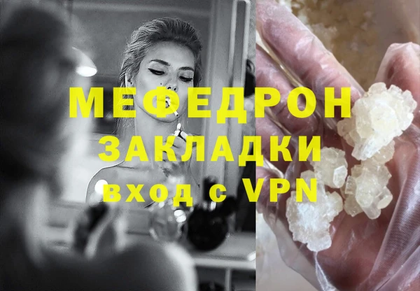 кокаин VHQ Козельск