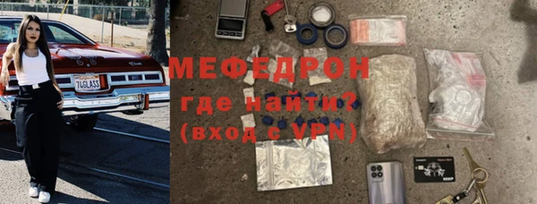 бутират Корсаков