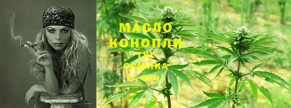 круглые Козловка