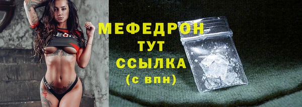 спайс Коряжма