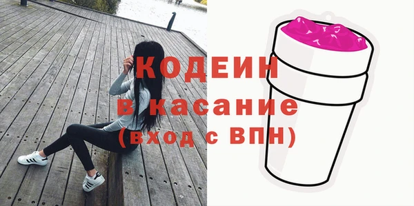 мдма Костерёво