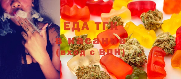 круглые Козловка
