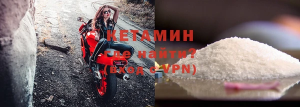 спайс Коряжма