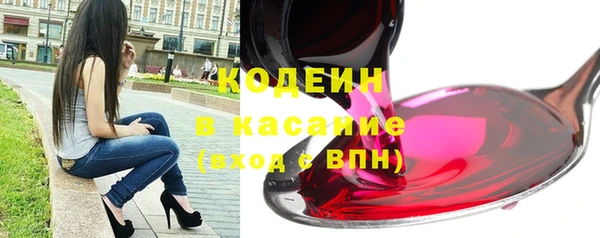 круглые Козловка