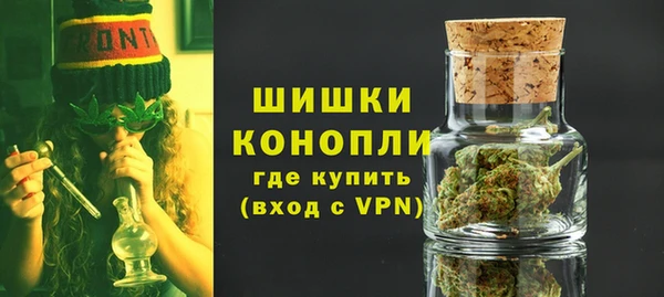 бутират Корсаков