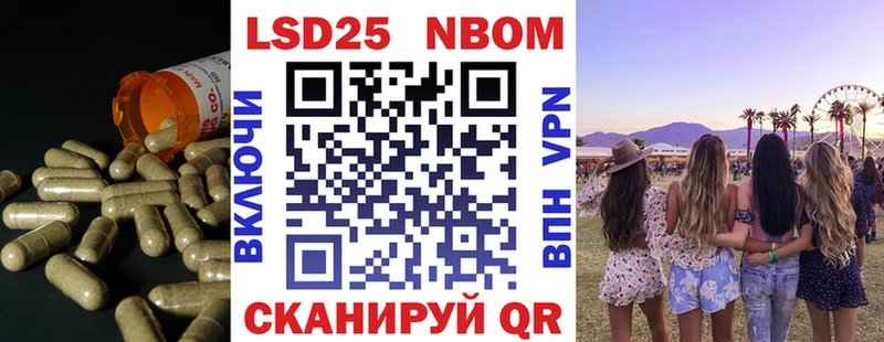 Лсд 25 экстази ecstasy  Кировград 